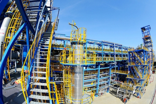 The production base of the largest hydrogenation catalyst in