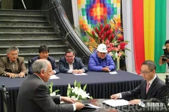 China has signed a project contract for the Iberian hydropow