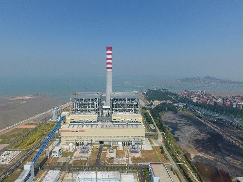 China can build meizhou bay million thermal power project wo