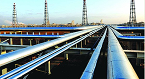 The first phase of the karakuli gas field in uzbekistan was 